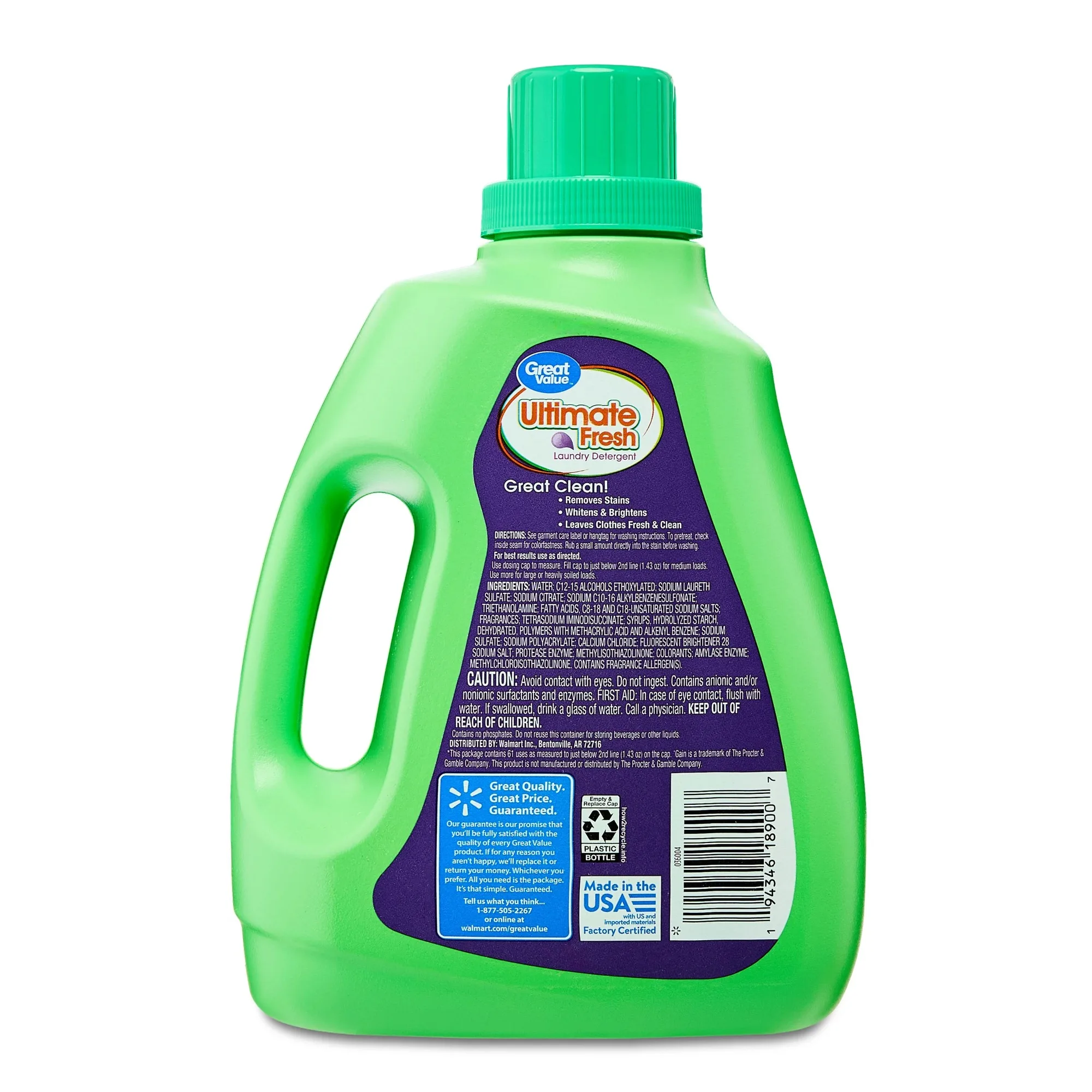 세탁 세제, 88 fl oz, 61회분