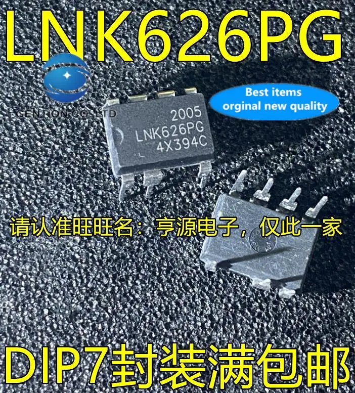 

10pcs 100% orginal new in stock LNK626PG LNK626P LNK626 power management chip DIP-7