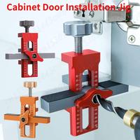 New 2In1 Woodworking Cabinet Door Installation Mounting Jig Quick Positioning Panel Rebounding Device Drilling Woodworking Tool