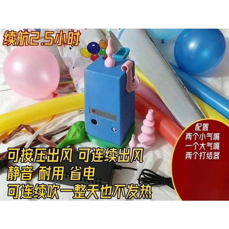 Pump Double hole inflatable cylinder Pump hand Automatic balloon inflator Blower