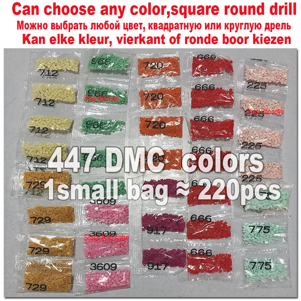 Wholesale DMC 447 Colors,Square/Round Diamond sale,diamond painting Embroidery crystal Beads Accessory,can choose Small parcel