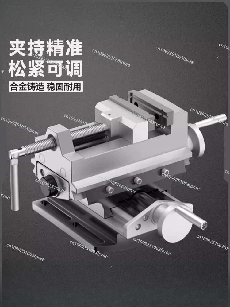 

Precision flat pliers Small pliers Household multi-functional heavy-duty pliers Machine work table clamp