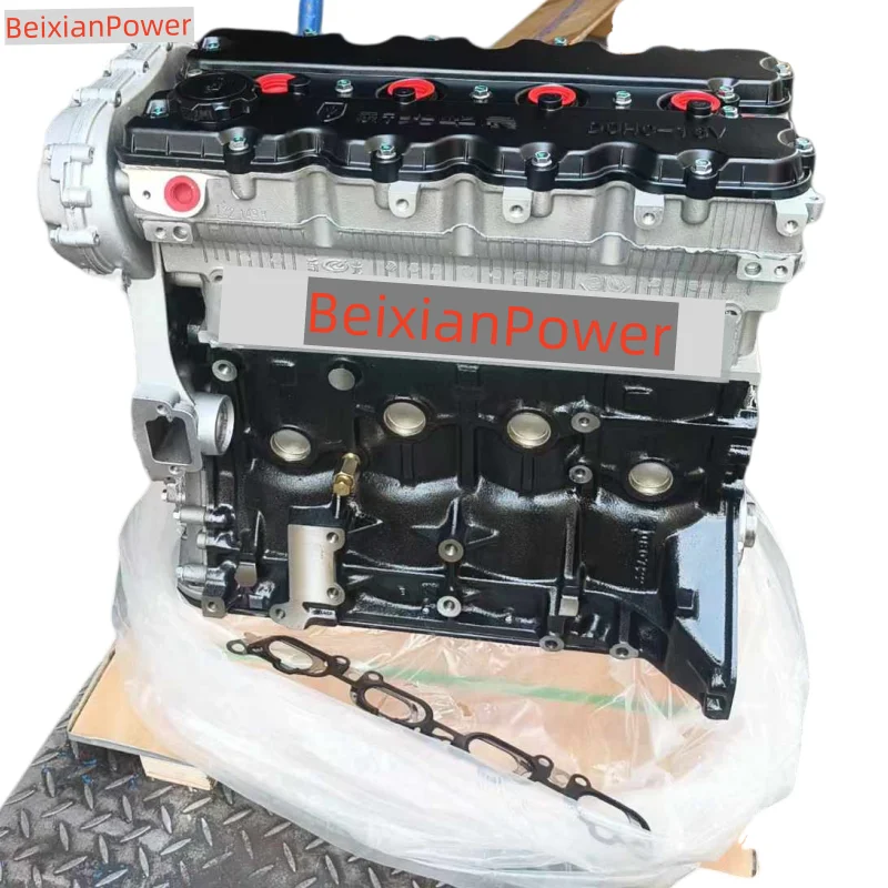 TOP QUALITY 4G20D4 Engine Assembly For Jinbei Grace BAW Hiace Pickup
