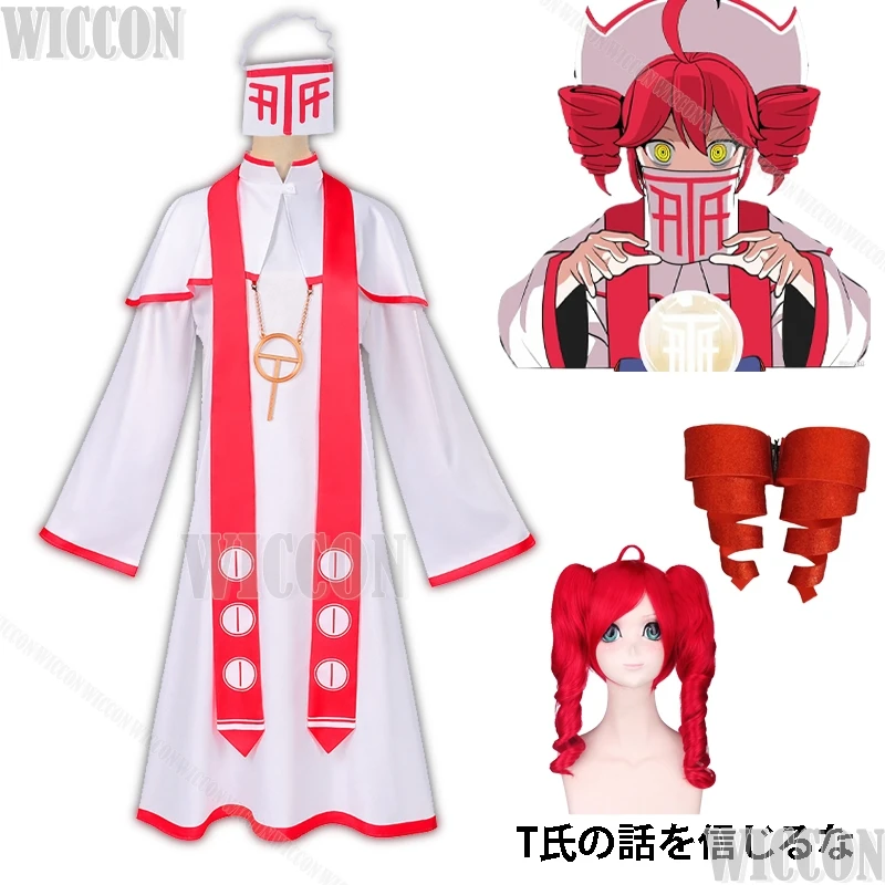 لا تصدق قصة تي كاسان ميكف تيتو ملابس تنكرية ديفا شعر مستعار لامع ذيل حصان لعب الأدوار Vtuber الهالوين الفتيات كوميك كون كوس #2