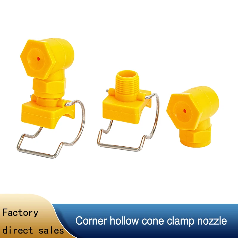 Plastic snap-on corner hollow cone nozzle desulfurization green wash spray tower clip 3/4 inch pipe 1 inch pipe snap-on nozzle