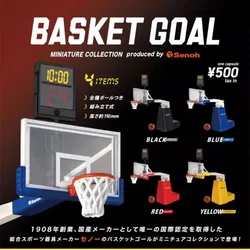Kenelephant Original Gashapon Kawai Cute Anime Miniature Basketball Stand Sket Goal Figure Gachapon Capsule Toys Gift