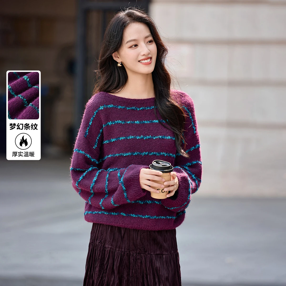 

SENTUBILA Fashion Warm Knitted Sweater Women's Autumn Winter Loose Fit Pullovers Dropped Shoulder Stripe Sweaters W54EE4836