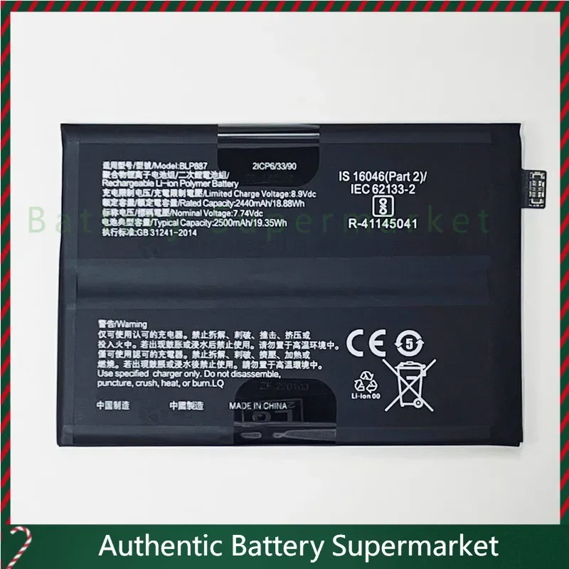 New For Oppo Realme GT Neo3 80W, RMX3560, RMX3561, GT Neo 3T, RMX3371, RMX3372, 7.74V 5000mAh BLP887 Battery