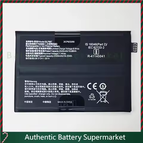 New For Oppo Realme GT Neo3 80W, RMX3560, RMX3561, GT Neo 3T, RMX3371, RMX3372, 7.74V 5000mAh BLP887 Battery