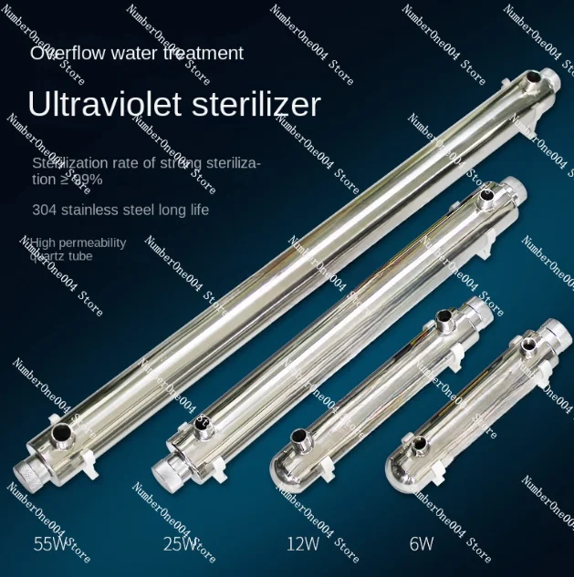 Suitable for 40W stainless steel pool UV water sterilizer