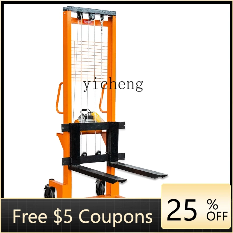 B1 Manual Hydraulic…