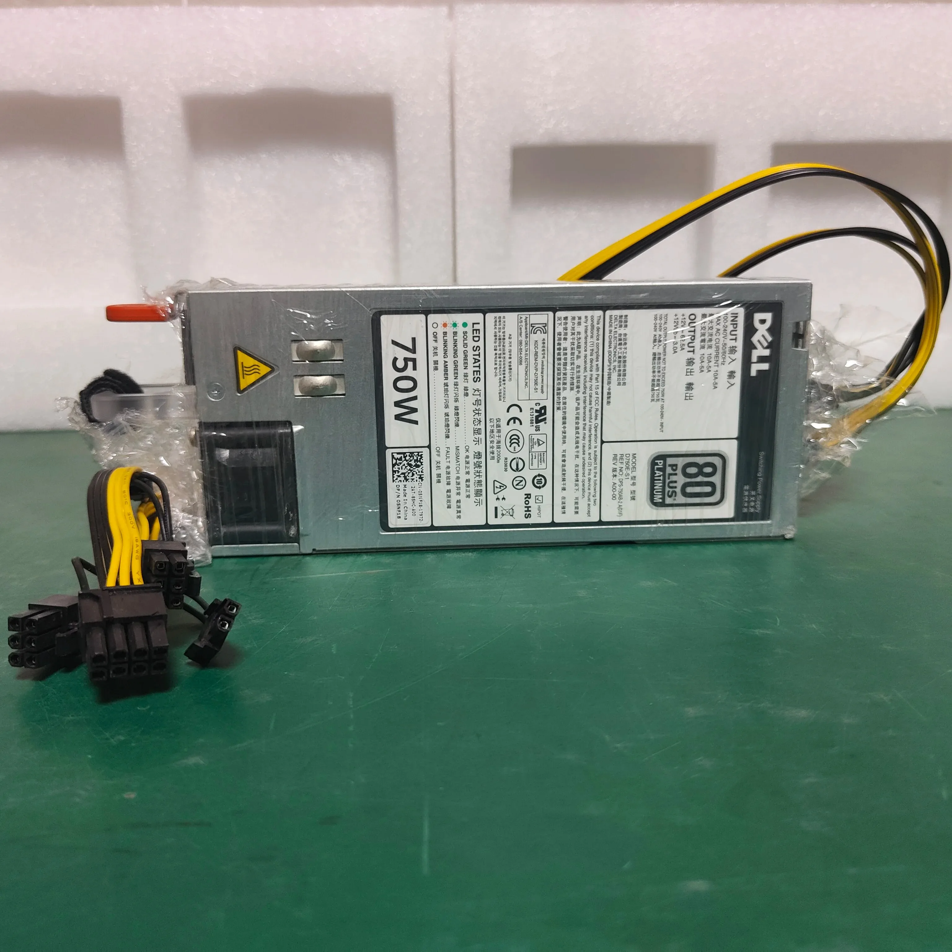 Miner Power Supply 750W PSU Compatible With Goldshell KD BOX II/CK BOX II/MINI DOGE II/SC BOX/ ST BOX Miner Box Machine PSU