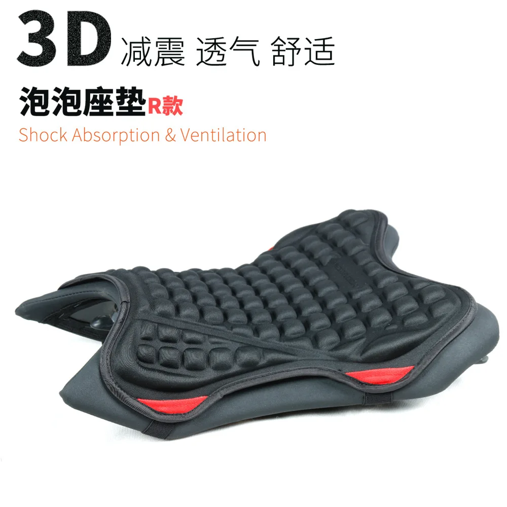 Motorcycle Seat Cushion Ventilation Shock Absorption Heat Dissipation Pad Electric Vehicle Sun Protection Seat Cushion Cover