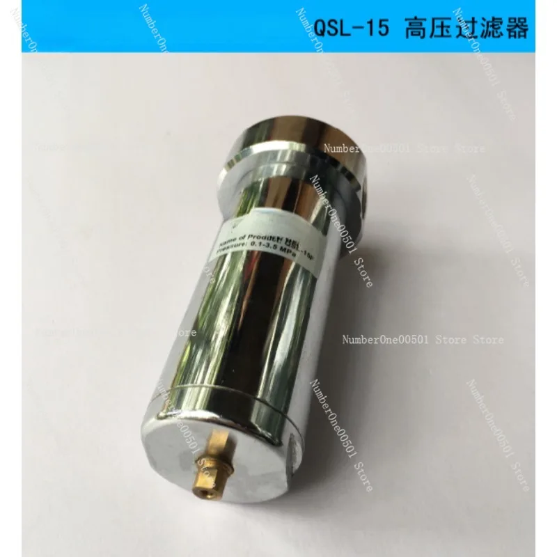 Special accessories for QSL-15 high pressure filter blow molding machine