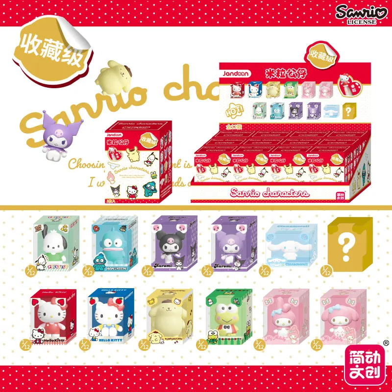 Sanrio Family Hello Kitty Kuromi Rice Doll Mini Small Figure Collection Desktop Ornament Speelgoed Verjaardagscadeau