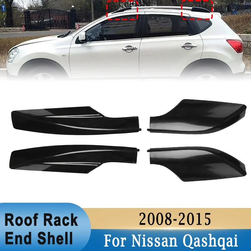 

4 шт./комплект, накладки на крышу Nissan Qashqai 2008-2015