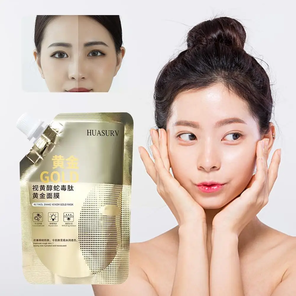 Retinol Gold Mask Snake Peptide Golden Mask Moisturizing Mud Mask Firming Brightening Lifting Skin Care 100ml