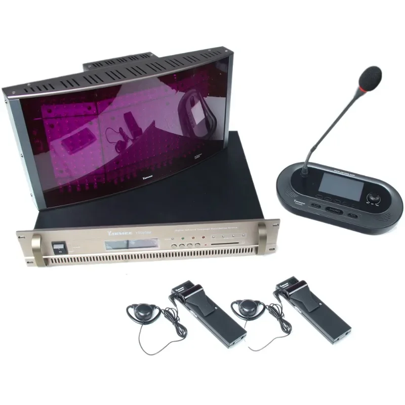 Digital Simultaneous Interpretation Equipment Translation Audio Equipment