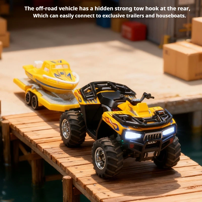 신제품 RC카 헝관 HG4-411 합금 비치 쇼크 흡수 사륜 원격 조종 오토바이 장난감 어린이 선물용