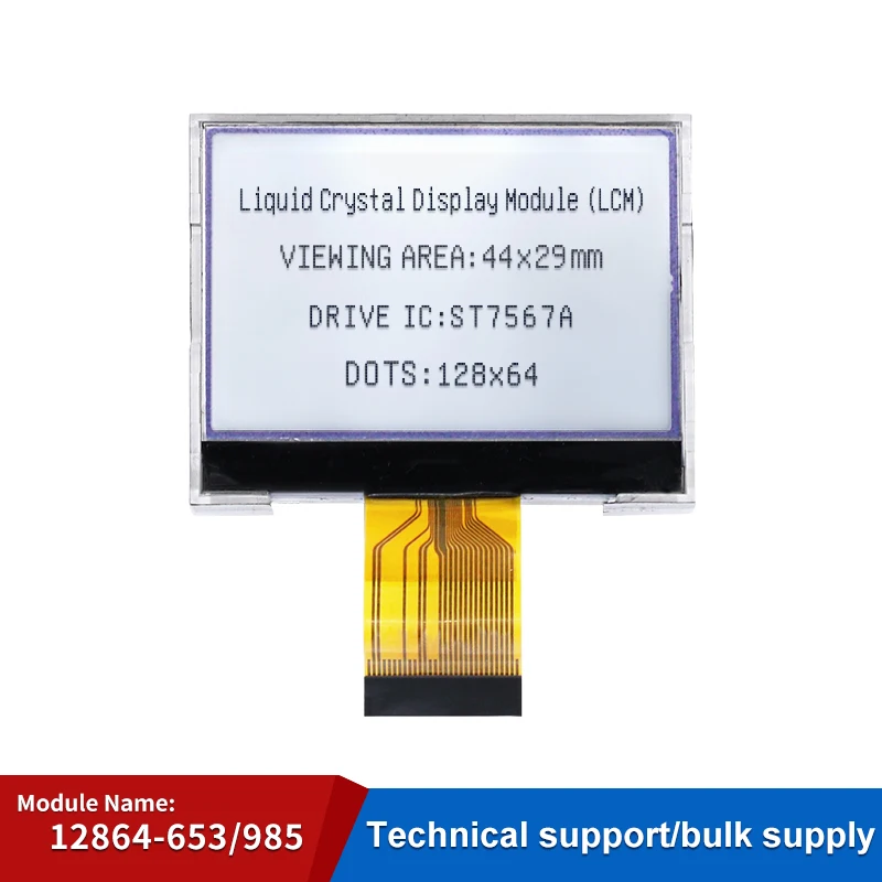 12864 -653COG，SPI  LCD Display, Parallel Serial Port, 3.3V, Dot Matrix Module, Driver IC ST7567A,