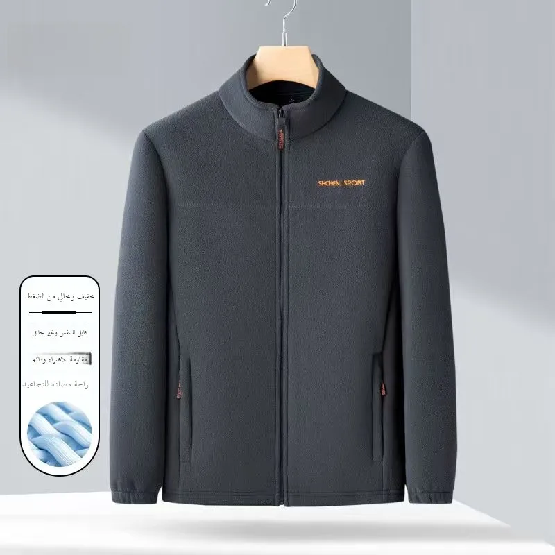 

Artsdon 2025 Autumn Winter Men's New Outdoor Casual Sports Fce Stand Collar Jaet Polyester Fiber Thiened Stand Fit