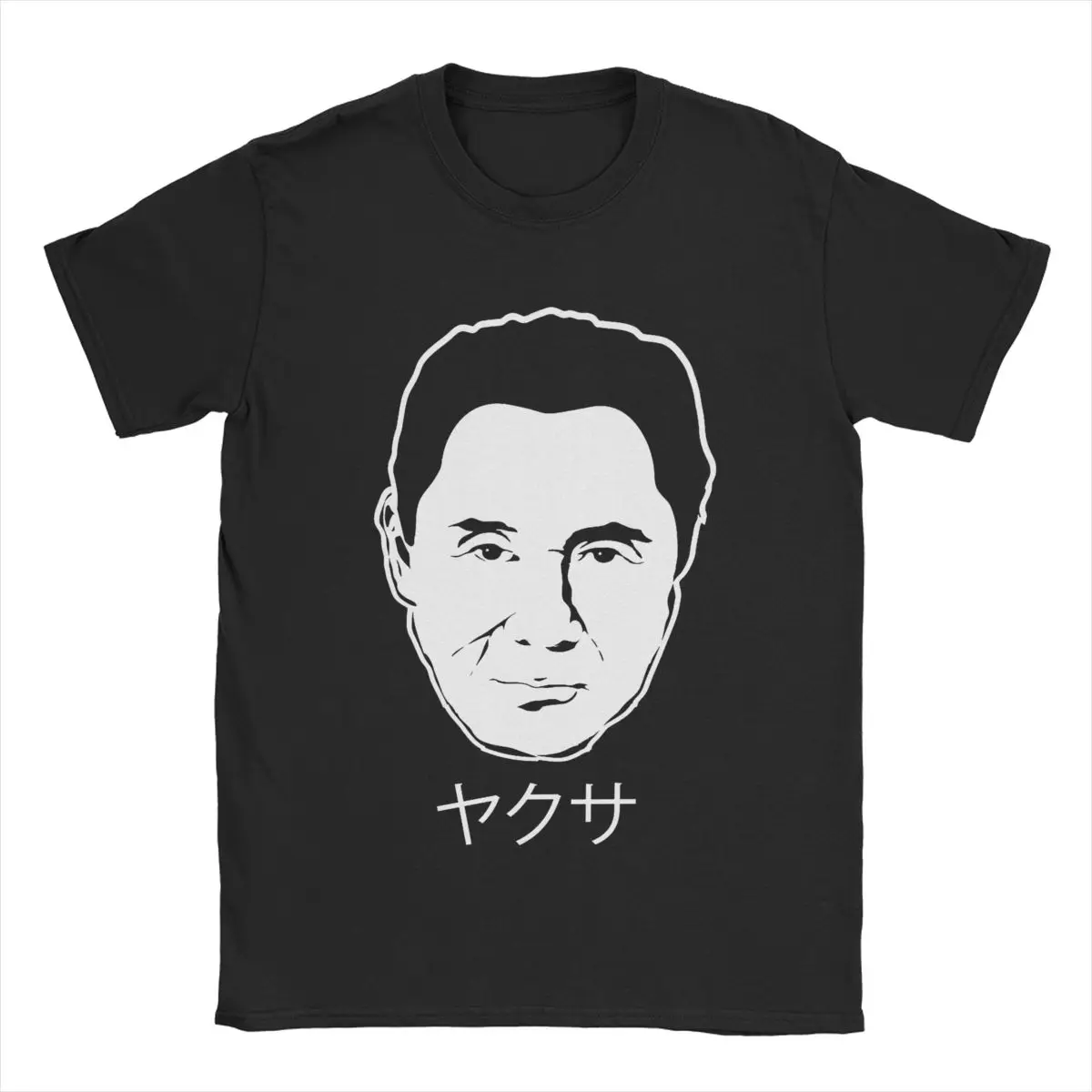 Men's T-Shirt Takeshi Kitano Humorous 100% Cotton Tee Shirt Short Sleeve T Shirts Round Neck Clothes Plus Size