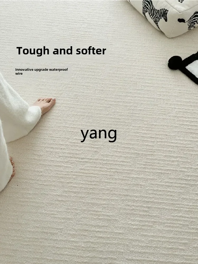 LTT waterproof and anti-fouling cream wind simple and dirt-resistant sofa carpet light luxury free care