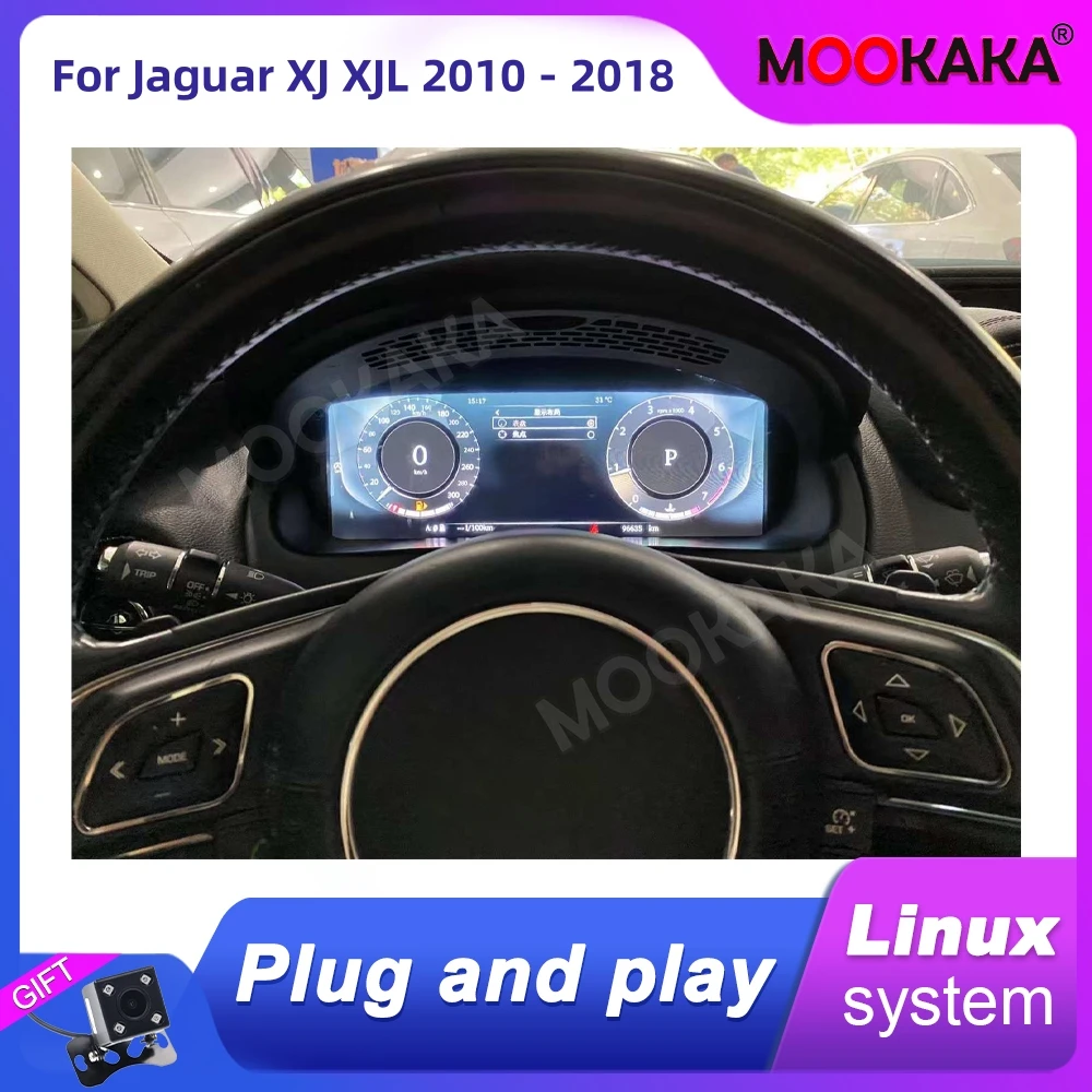 For Jaguar XJ XJL 2010 - 2018 Car LCD Dashboard Digital Cluster Virtual Cockpit Multimedia Player Instrument Speedometer Head