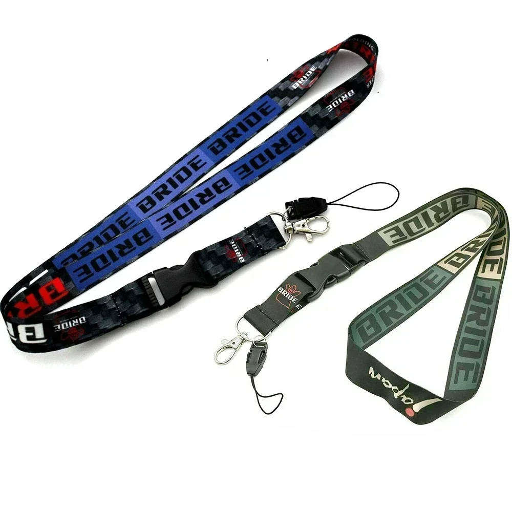 JDM Lanyard Keyring Keychain Neck Strap Quick Release Key Chian Ring 2 Sided Print