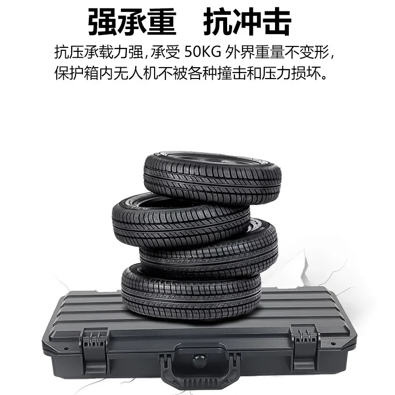 SQ5020 New Safety Box Handheld Toolbox Plastic Box Photography Equipment Box Waterproof Tank Digital Safety Box