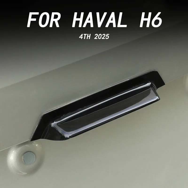 

Car exterior decoration accessories, reverse camera, rain proof eyebrows for HAVAL H6 4TH 2025