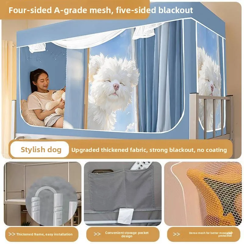 2025 New Student Dormitory Mosquito Net Integrated Full Cover Strong Light Blocking Bed Curtain Top And Bottom Bunk Special B...