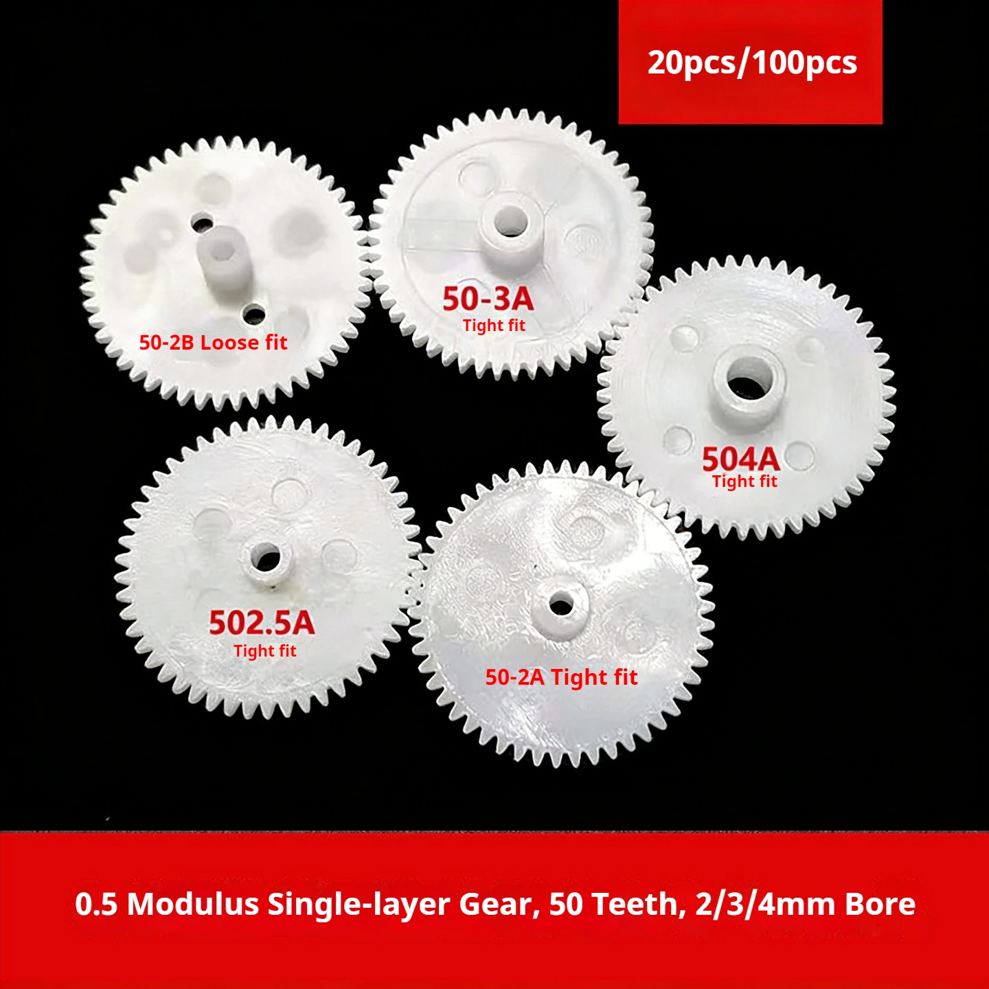 20/100pcs 0.5 Module Plastic Single‑Layer Spur Gear, 50 Teeth, Bore 2/2.5/3/4mm, Disc‑Type Gear for Gearbox Speed Change