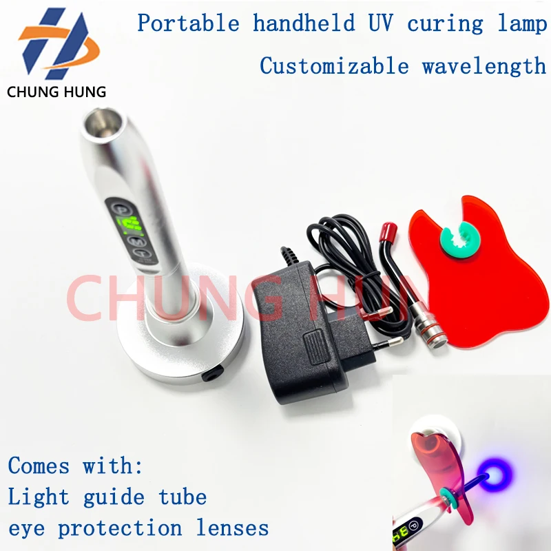 

Handheld charging UV LED curing lamp UV glue UV resin curing lamp flaw detection scratch detection point light source UV lamp