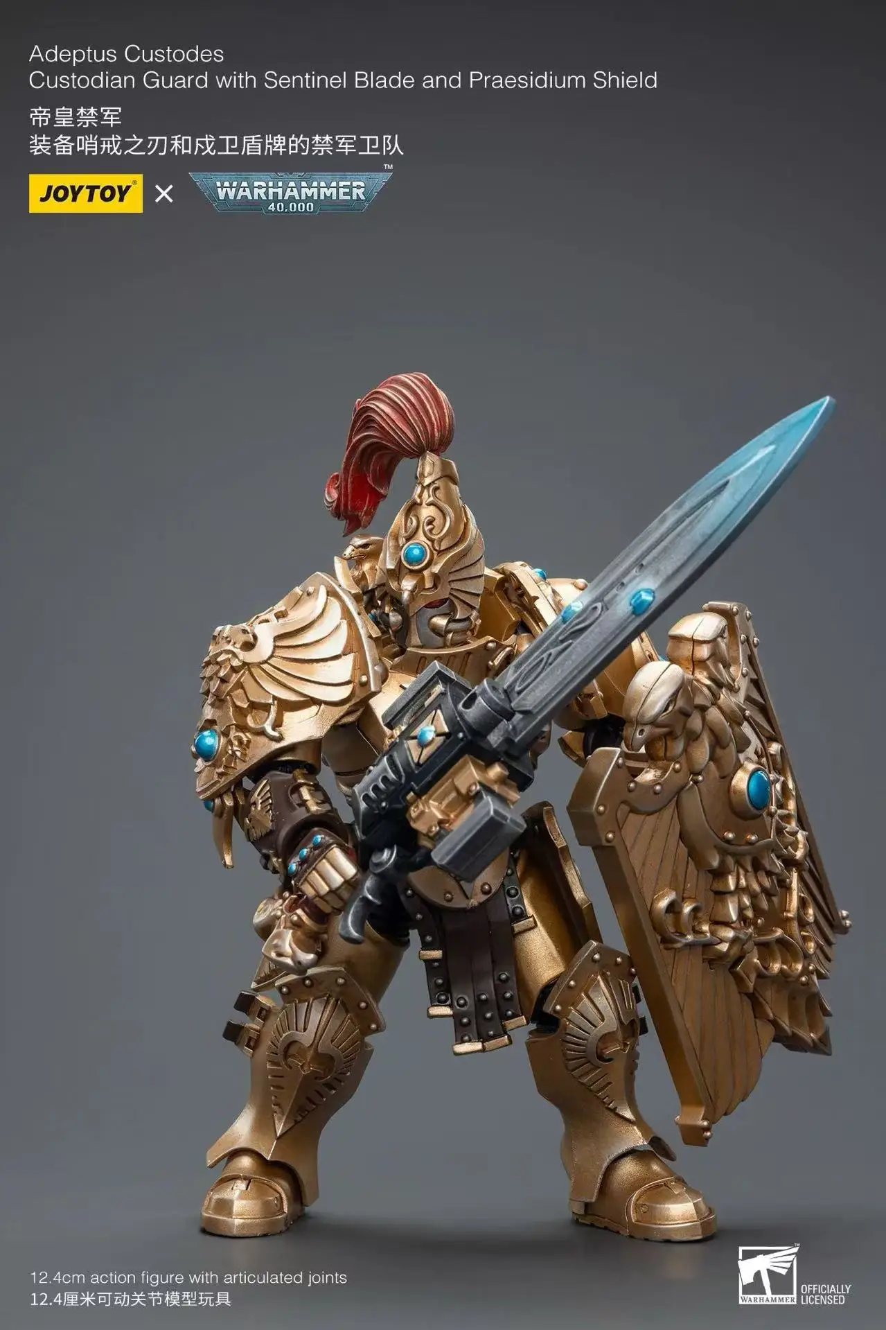 В наличии: Фигурка JOYTOY 40K The Horus Heresy Legio Custodes Adeptus Custodes — Ахиллес Дредноут (Аниме)