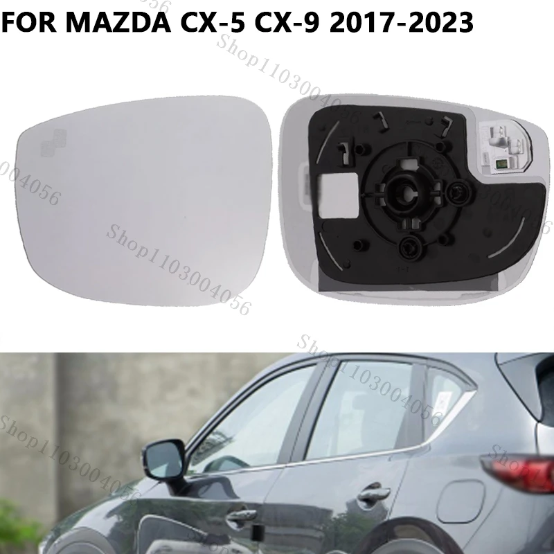 

Rearview Mirror with Blind Spot Heated For Mazda CX-5 CX-9 2017-2023 Door Mirror Glass Accessories TK71691G7 TK71691G1