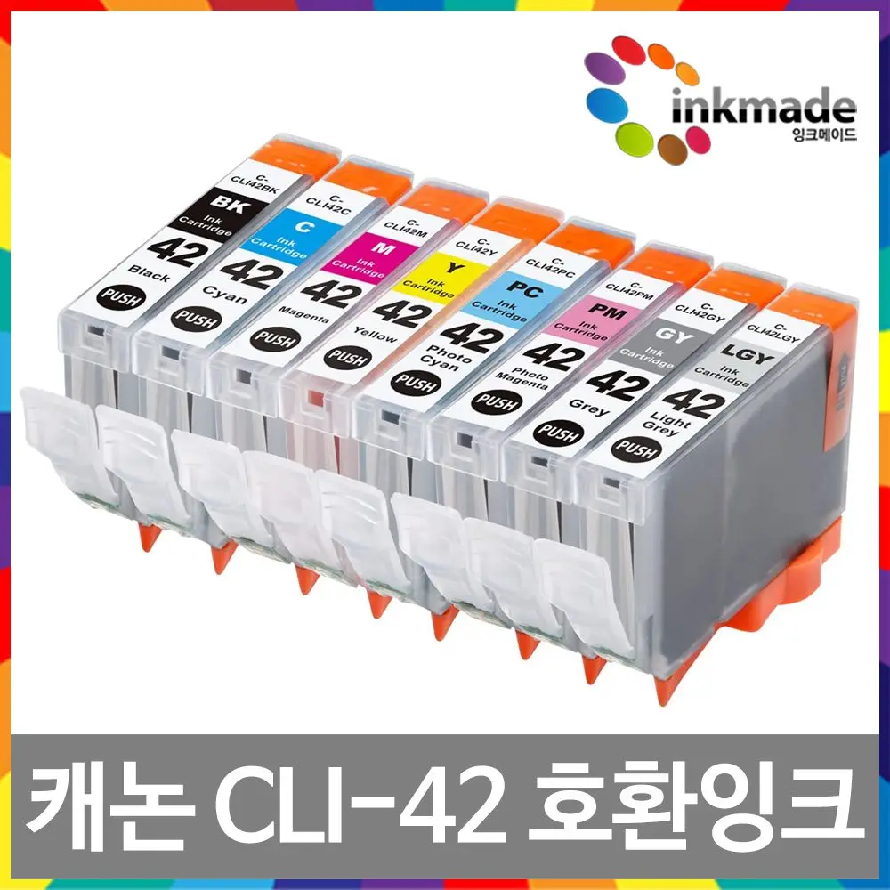 Inkmade CLI-42 compatible ink CLI-42BK CLI-42Y CLI-42M CLI-42PC CLI-42PM PIXMA Pro-100 S