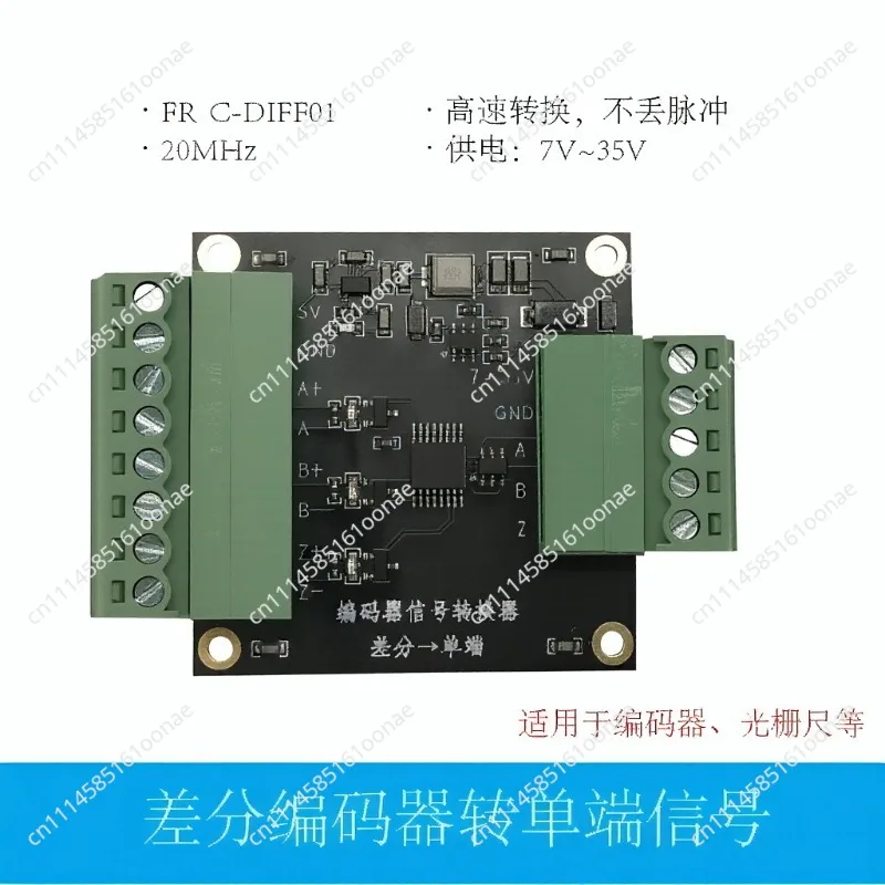 Differential to Single-ended Converter AM26C32 for Encoder Linear Scale Servo Driver Signal Adapter Module