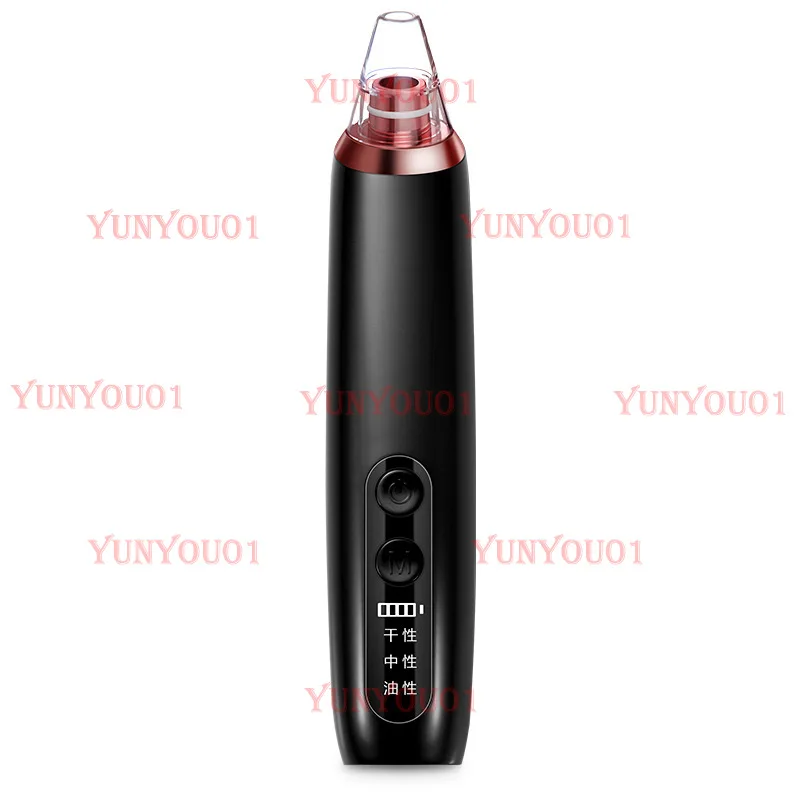 Electric Blackhead Suction Artifact Facial Pore Cleaner Blackhead Cleanser Acne Cleanser