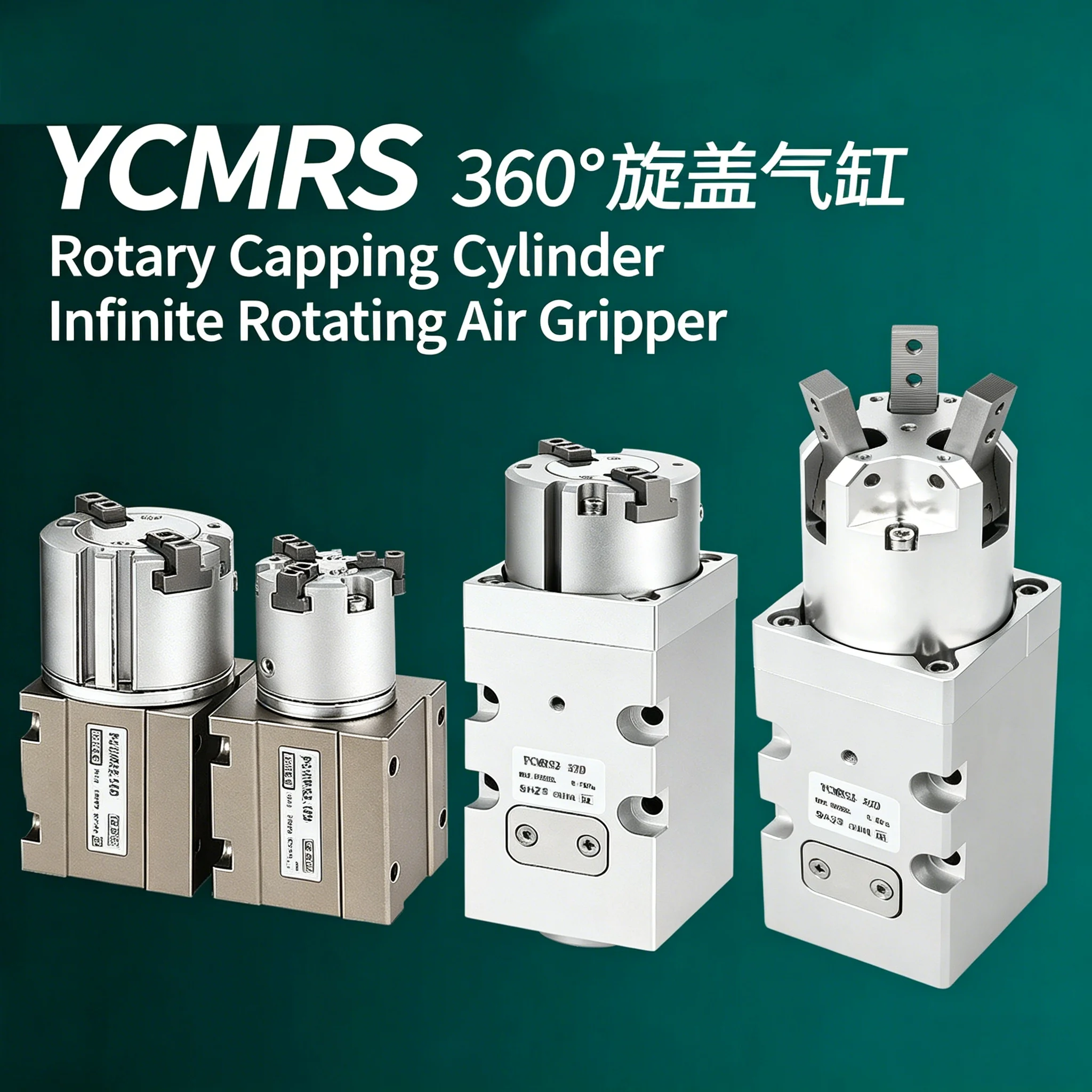 ycmrs2-32-ycmrs3-32d-pcmrs2-s3-s4-16d-20d-25d-32d-macchina-riempitrice-ycmrs-pcmrs-cilindro-con-tappo-a-vite-a-rotazione-infinita-a-360-gradi