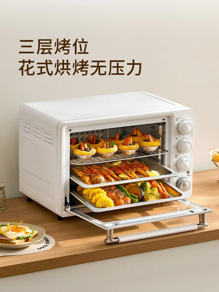 220V Joyoung 40L Large Capacity Electric Oven Multifunctional Baking Oven for Home Use