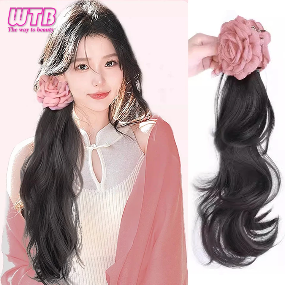 WTB Synthetic Wig Rose Grasping Clip Wavy Ponytail Female New New Chinese Hair Low Ponytail Gentle Wig