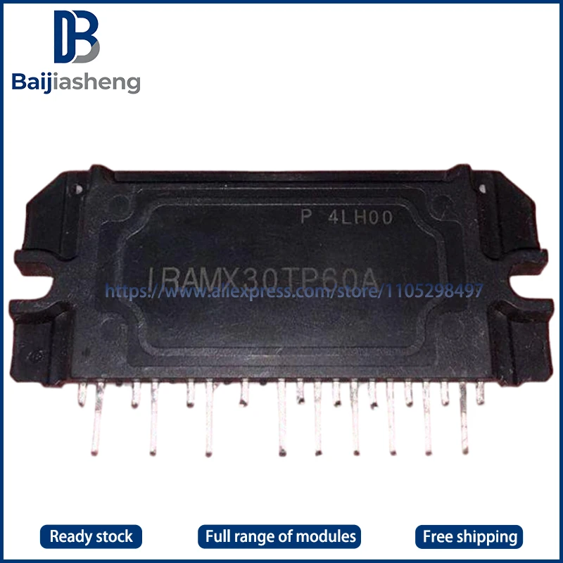 

НОВЫЙ И ОРИГИНАЛЬНЫЙ МОДУЛЬ IRAMX30TP60A