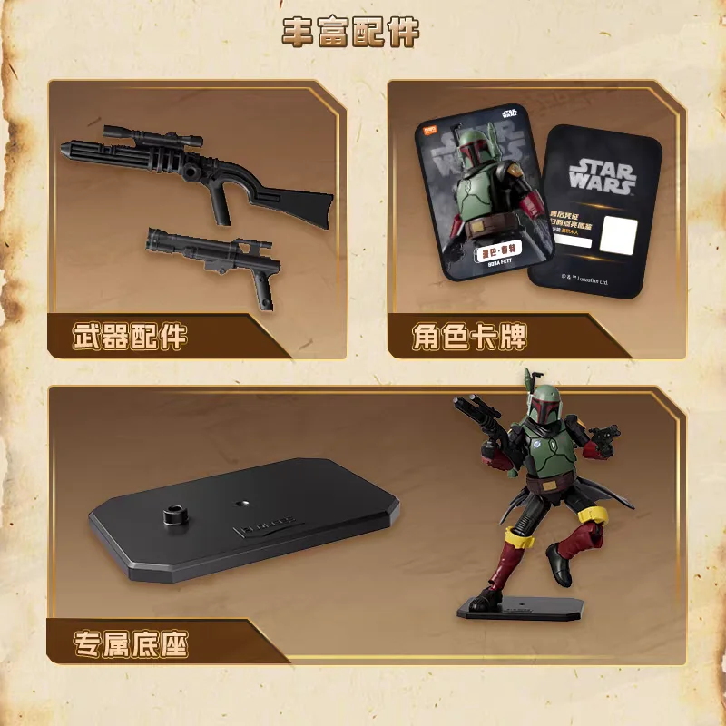 블루키즈 핫셀링 신제품 스타워즈 블라인드 박스 인기 애니메이션 캐릭터 정교한 장식품 가동 인형 어린이 선물