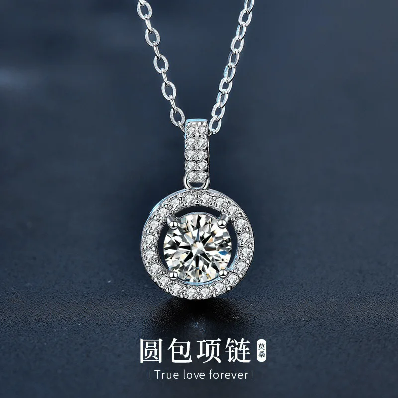 

Mozambique Stone Necklace Women's Versatile 925 Pure Silver Round Bag Pendant Round Clavicle Neck Chain Jewelry Wholesale