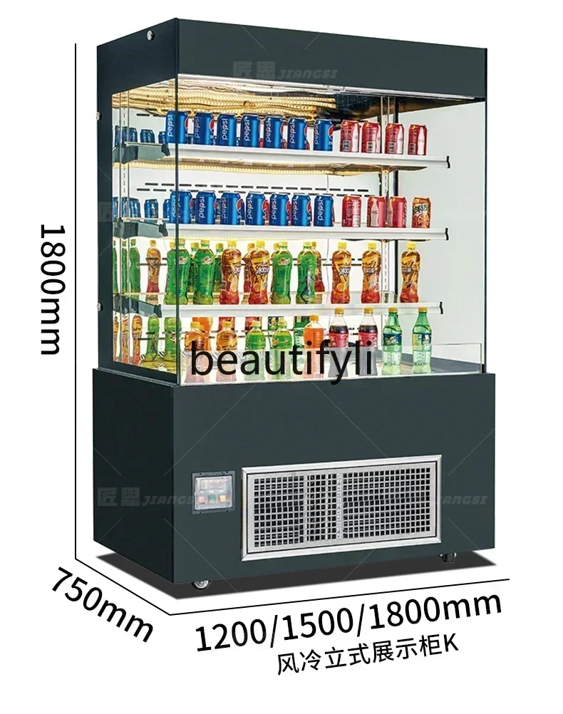 yj15 Refrigerated fresh fruit dessert commercial freezer beverage display cabinet