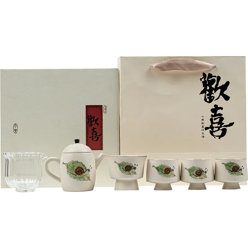 Hand Painted Ceramic Gongfu Tea Set with Teapot, Gaiwan and Cups in Gift Box for Traditional Tea Service and Entertaining