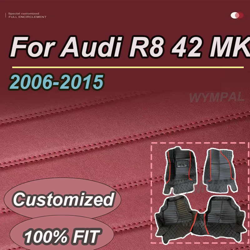 

Автомобильные коврики LUXURY для Audi R8 42 MK1 2006 ~ 2015 Авто напольный коврик Роскошный кожаный водонепроницаемый коврик против грязи Аксессуары для салона автомобиля