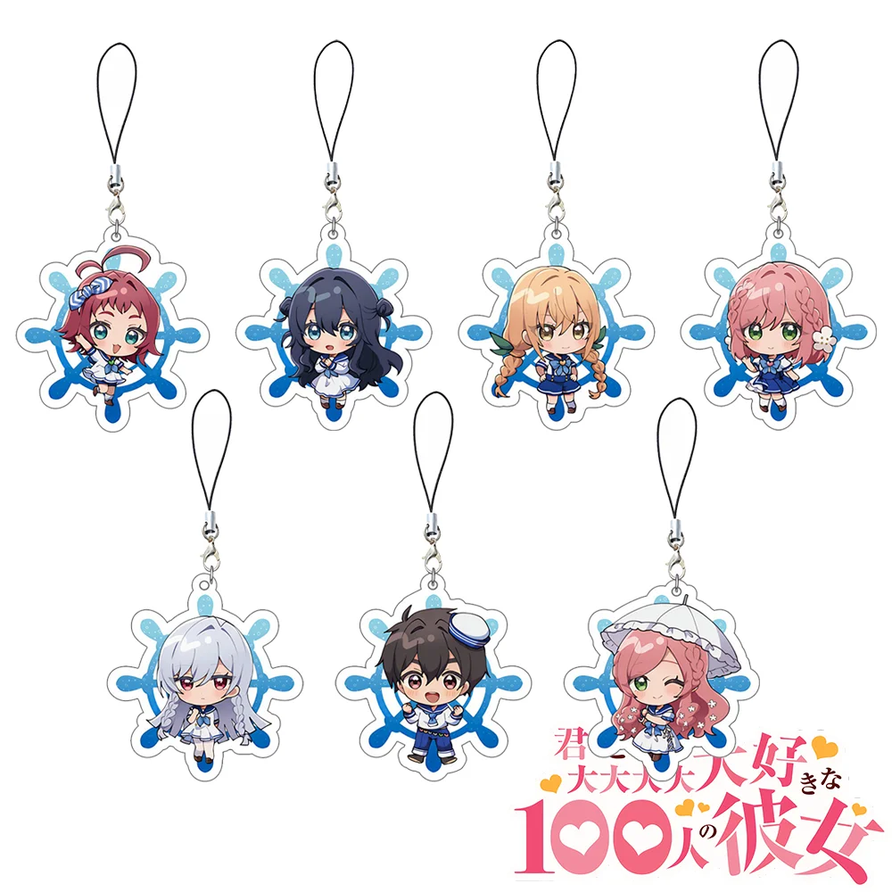 Anime Kimi no Koto ga Dai Dai Dai Dai Daisuki na 100-nin no Kanojo Keychains Hakari Kurumi Mei Fans Gifts cosplay Accessories