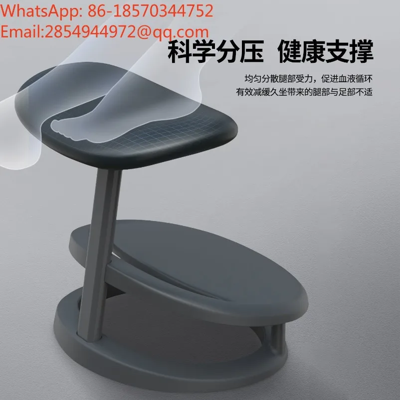 2026    Ergonomic Foot Rest Under Desk Office Foot Stool Anti‑cross‑leg Foot Support